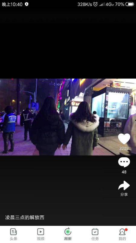 夜晚国产小视频在线,国产小视频带你领略光影魅力