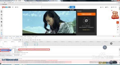 国产偷伦视频片免费网站,暗流涌动的网络世界
