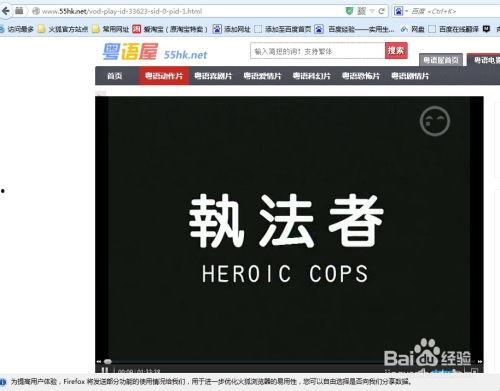 国产特殊视频网站大全,一网打尽国产视听盛宴
