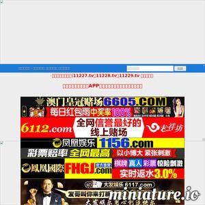 在线视频国产免费网站