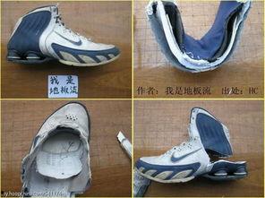 国产山寨球鞋拆解图视频,拆解图带你一探究竟