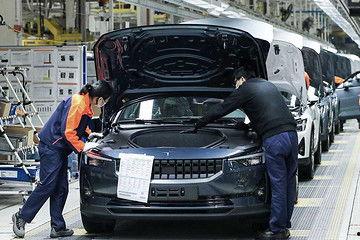 国产极星汽车视频