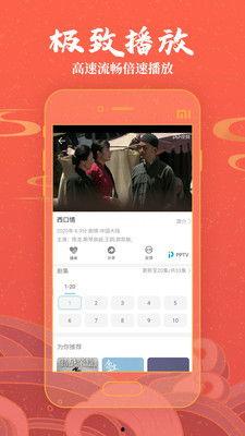 国产免费视频在线