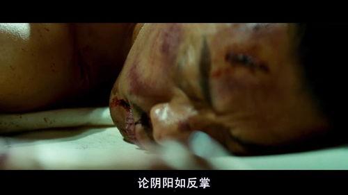 国产重口肛塞视频