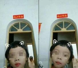 国产姑娘 抖音直播视频,国产姑娘魅力绽放，展现青春风采