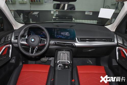 国产轿跑 街拍视频