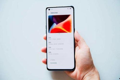 网曝国产手机视频播放