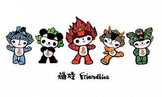 国产吉祥物跳舞视频,精彩瞬间尽收眼底