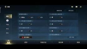 国产手机换屏视频教程,国产手机换屏教程全解析