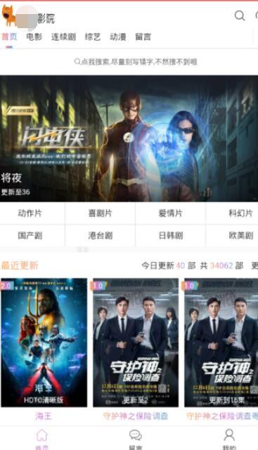 国产码码视频在线,探索中国原创短视频的魅力之旅